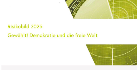 Анализ стратегии безопасности Австрии: Bundesheer и прогноз рисков на 2025 год